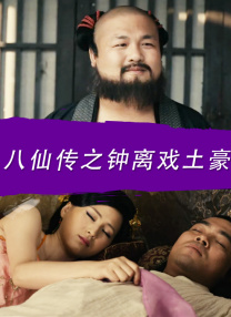朱竹清被到爽高潮痉挛广告